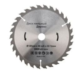 Диск циркулярной пилы