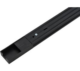 Трековые светильники