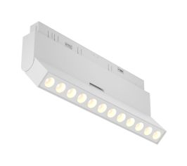 Трековый светильник