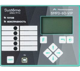 Устройство микропроцессорной защиты