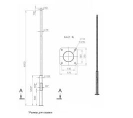 Столб/опора освещения