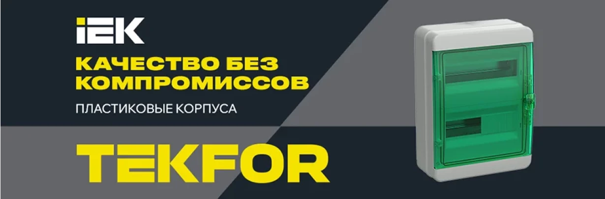 slider8