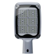 Светильник светодиодный 95 225 NSF-PW8-50-5K-W-LED уличный КСС широкая Navigator 95225