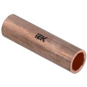 Гильза ГМ 35-9 медн. ГОСТ 23469.3 IEK UGT11-035-09