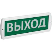 Оповещатель охранно-пожарный световой (табло) Топаз 220 «Выход» 220В IP52 IEK LSSA1-01-2-220-52-VYHD