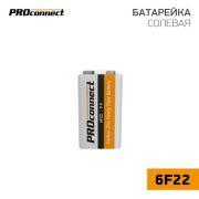 Элемент питания солевой «крона» 6F22 9В PROCONNECT 30-0030