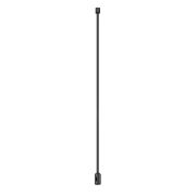 Комплектующие для трековой системы Technical TRA200C-L740-11B