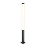 Садово-парковый светильник Outdoor O041FL-L50B3K