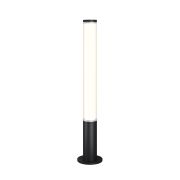Ландшафтный светильник Outdoor O041FL-L30B3K