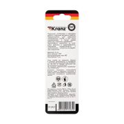 Сверло по металлу 4мм «Стандарт+» (P6M5 M-2) DIN 338 (блист.1шт) Kranz KR-91-0525