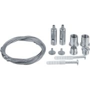 Комплект для подвесного монтажа 80 697 КМ-1м Innolux 80697