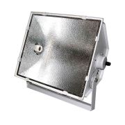 Прожектор «Квант» ГО42-2000-04 2000Вт E40 IP65 симметр. ячеистый с блоком ИЗУ GALAD 02673