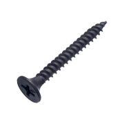 Саморез 3.5х19 гипсокартон-металл (уп.200шт) коробка СТРОЙМЕТИЗ UTORM2020033