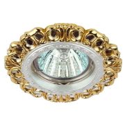 Светильник точечный KL53 GD/SL 50Вт MR16 12В/220В литой бел./зол. ЭРА Б0017096