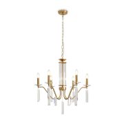 Подвесной светильник Freya FR2041PL-06BS