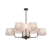 Подвесной светильник Maytoni MOD360PL-08B