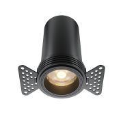 Встраиваемый светильник Technical DL125-L12-3K-TRS-B