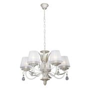 Люстра 5xE14 макс. 40Вт Vitaluce V1471-0/5