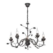 Люстра 5xE14 макс. 40Вт Vitaluce V1661-1/5