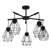 Светильник «Магна» 151 НПБ 01-5х60-161 Е27 (ИМ) потолочный черн. муар Элетех 1005404962