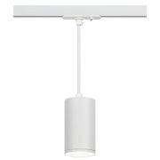 Светильник светодиодный трековый TR45-GU10 S WH 1ф 52х100 под лампу GU10/MR16 подвесной бел. Эра Б0054181