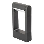 Светильник LGD-PATH-FRAME-ROTARY-H300-6W Warm3000 GR 111deg 230В 6Вт 3000К IP65 ландшафтный метал. Arlight 020397(1)