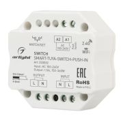 Контроллер-выключатель SMART-TUYA-SWITCH-PUSH-IN (230В 1.5А WiFi 2.4G) (IP20 пластик) Arlight 033002
