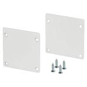 Заглушка SL-ARC-3535 White металл Arlight 026590