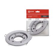 Светильник GX53R-deco СЕТКА-WH встраив. под лампу GX53 бел. IN HOME 4690612044354