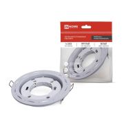 Светильник GX53R-deco ТОЧКИ-ПОЛОСКИ-WH встраив. под лампу GX53 бел. IN HOME 4690612044408