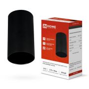 Светильник НПБ ЦИЛИНДР-GU10-BL 55х100мм потолочн. под лампу GU10 черн. IN HOME 4690612046457