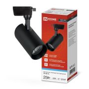Светильник светодиодный трековый TOP-LINE TR-08-TL 25Вт 6000К IP40 2500лм 36град. черн. IN HOME 4690612047492