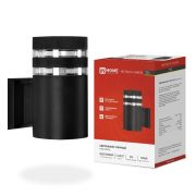 Светильник НБУ POLO-R-1xA60-BL E27 IP65 уличный настен. односторон. под 1хA60 алюм. черн. IN HOME 4690612045061