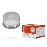 Светильник НПБ DECO-GX53-GS-CH 82х43мм потолочн. под лампу GX53 хром IN HOME 4690612046389