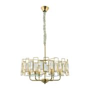 Люстра Waltraud 1028-206 6хE14 40Вт хрусталь классика Rivoli Б0052465