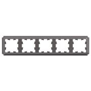 Рамка 5-м AtlasDesign Antique универс. мокко SE ATN100605