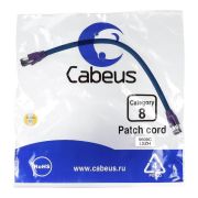 Патч-корд S/FTP кат.8 PC-SSTP-RJ45-Cat.8-0.3m-LSZH 2xRJ45/8p8c экранир. LSZH (40G 2000 MHz) 0.3м син. Cabeus 9699c
