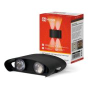 Светильник светодиодный ДБУ TWIN-6B 6Вт 3000К IP65 уличный черн. IN HOME 4690612051956