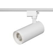Светильник светодиодный трековый 1ф TR59 - 3040 WH 30Вт 4000К бел. Эра Б0054446