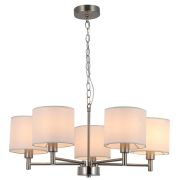 Люстра Marilyn 2091-305 5хЕ14 40Вт классика Rivoli Б0061938