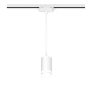 Светильник трековый подвес ARTLINE 55х55х100мм GU10 230В алюм./пластик. 2.6кв.м бел. Ritter 59929 0