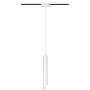 Светильник трековый подвес светодиодный ARTLINE 40х40х300мм 12Вт 840Лм 4000К 230В алюм. 5.5кв.м бел. Ritter 59706 7