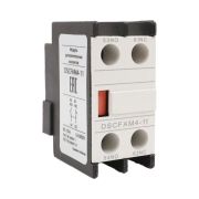 Контакт фронтальный дополнительный 1НО+1НЗ для DSC115-800 YON DSCFAM4-11
