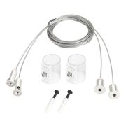 Подвес MOONLIGHT-HR-LIFT-SIDE-VR-D25 White IP20 металл (комплект) Arlight 048372