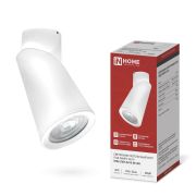 Светильник НПБ-СПОТ-GU10 SP-WH 60х154мм потолочн. бел. IN HOME 4690612056623