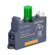 Блок контактный с клеммным безвинтовым зажимом со светодиодом на 220В зел. DKC MC-L220GPP