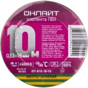 Изолента ПВХ 90 599 OIT-B15-10-YG желт./зел. ОНЛАЙТ 90599