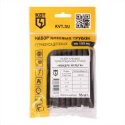 Набор термоусадочных трубок Квадро Мульти КВТ 89779