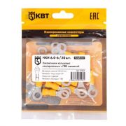 Наконечник кабельный кольцевой изолированный НКИ 6.0–6 (уп.20шт) КВТ 91004