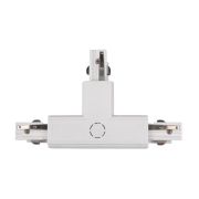 Аксессуар к шинопроводу трехфазному 3P PTR CT-WH R/INT правый внешний Pro+ бел. JazzWay 5063297